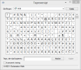 Windows Character Map